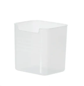 Refrigerator Side Door Storage Bins Organizer (One Set)
